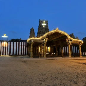 Explore Jaffna - Online Experience - Photo 1